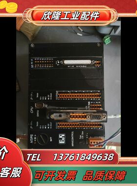 询价贝加莱PLC MGA12A  MCA12C  MCCP3议价