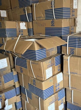 杭州乾塑壳断路器QLM2-630L/3300 3P630A议价