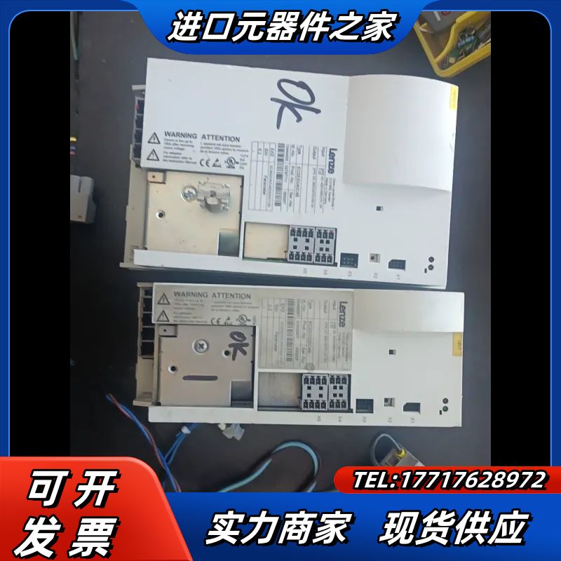 ECSEE012C4B,ECSEE020C4B,ECSEE0议价