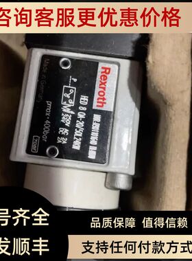 力士乐压力开关 R901101640