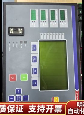 SYMAP-BC船舶电站管理控制器，带。.询价