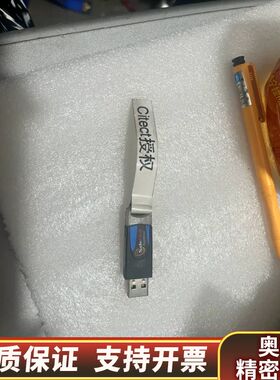 citect，，15000点，工控，.询价