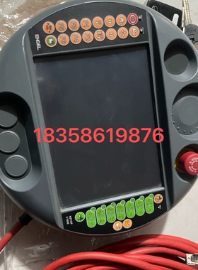 Ketop C100 E2 15m/83343/04科霸手持【议价】