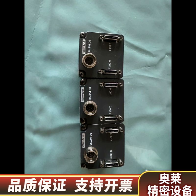 HITACHI KP-FD500SCL工业相机500万像素.询价