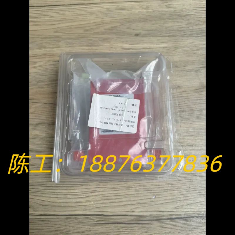 SEC-N112MJM  SIH4硅烷 3SLM HORIB议价