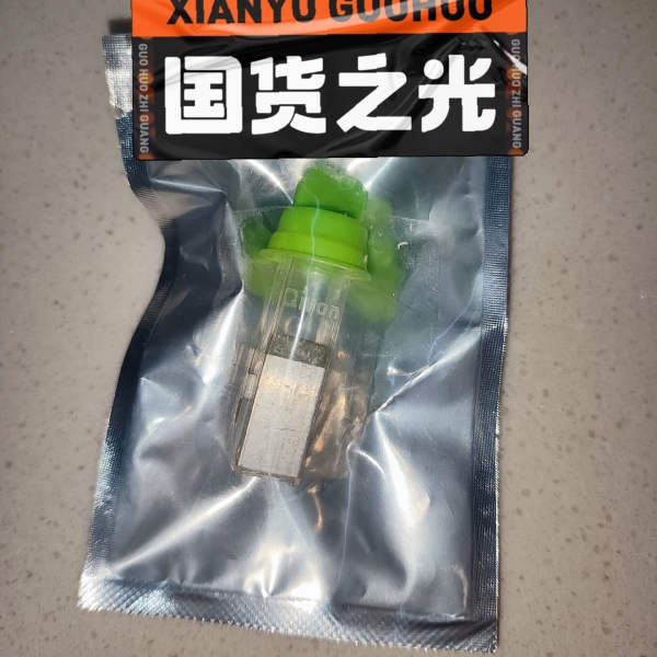 电击杯,伯乐电击杯,BTX电击杯,Lonza电击杯询价