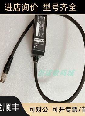 LK-H008W 激光传器 LK-H023 LK-H008 LK-H055 LK-H020 基恩士