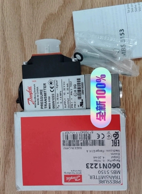 danfoss丹佛斯压力传器 mbs5150 060N1223