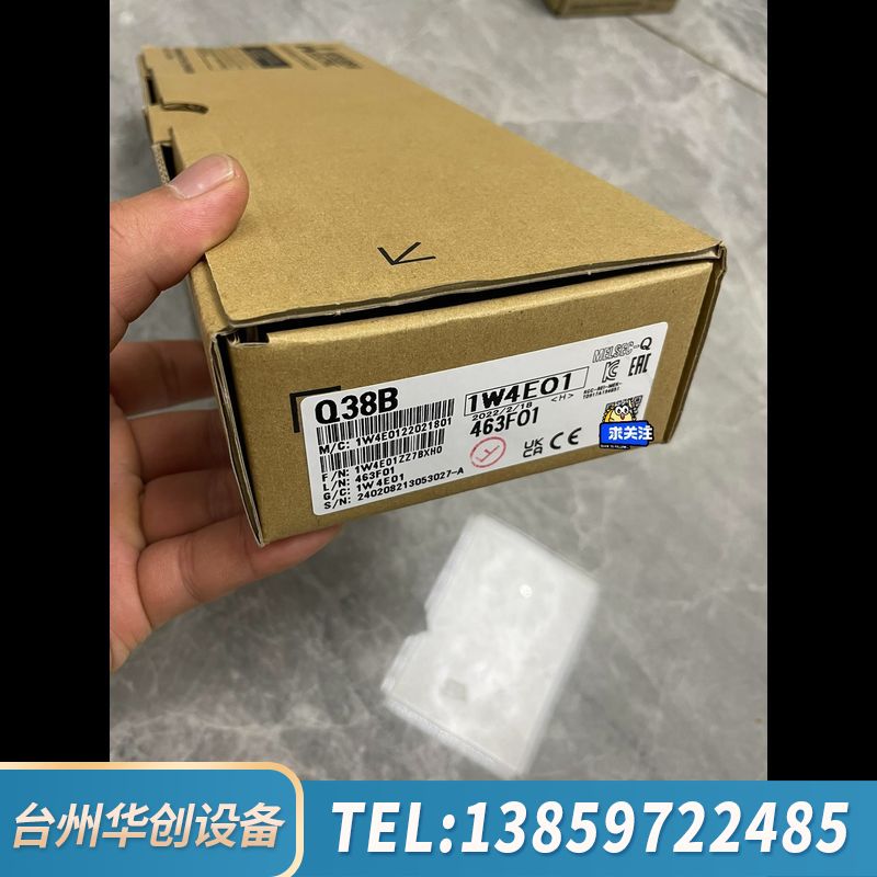 Q35B,Q38B,Q38DB.询价