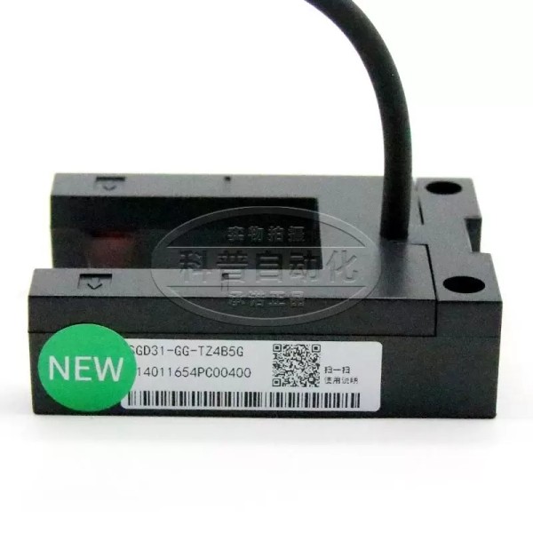 SGD31-GG-TZ4B5G平层感应器槽型光电开关博林特电梯配件TZ4B2G/3G