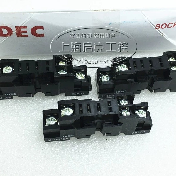 SH1B-05A IDEC和泉继电器底座SH1B-05A  适配RH1B-U
