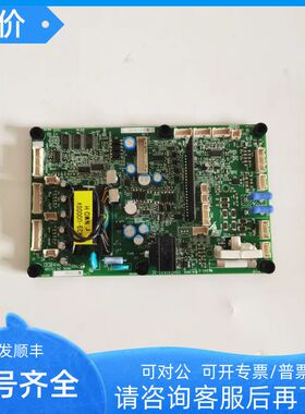 变频器电源驱动ETC721392