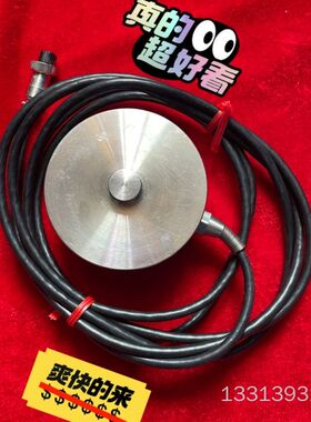 成色漂亮，NS-TH17，称重传感器 PANGE:0-2KN议价也可维修