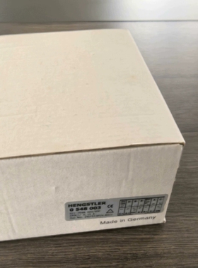 亨士乐编码器 0548003