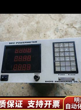 SEC POWERMETER.询价