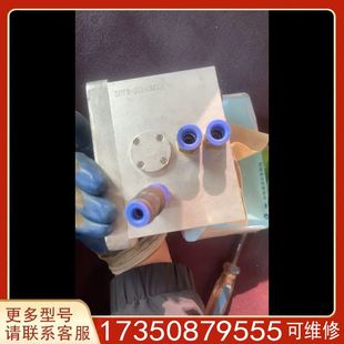 议价估计是个减压阀 聊得来可适用精品便宜 通气得 自己看