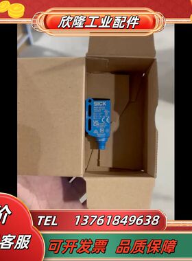 WL9L-3P2232  1058174   现货西克传感器议价