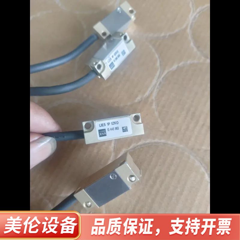 JENA光栅尺读数头，型号LIE5 1P IZKO。.询价
