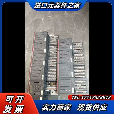 模块TA524 有1个议价