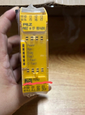 772142，皮尔磁PILZ型号PNOZ m EF8DI4D