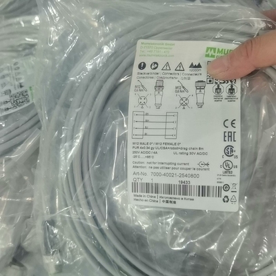 MURR慕尔连接线7000-40021-2540800正（请询价）