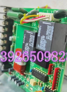 NIPPON电动球阀电路版AC100/110  G5LE-1A 1596W8