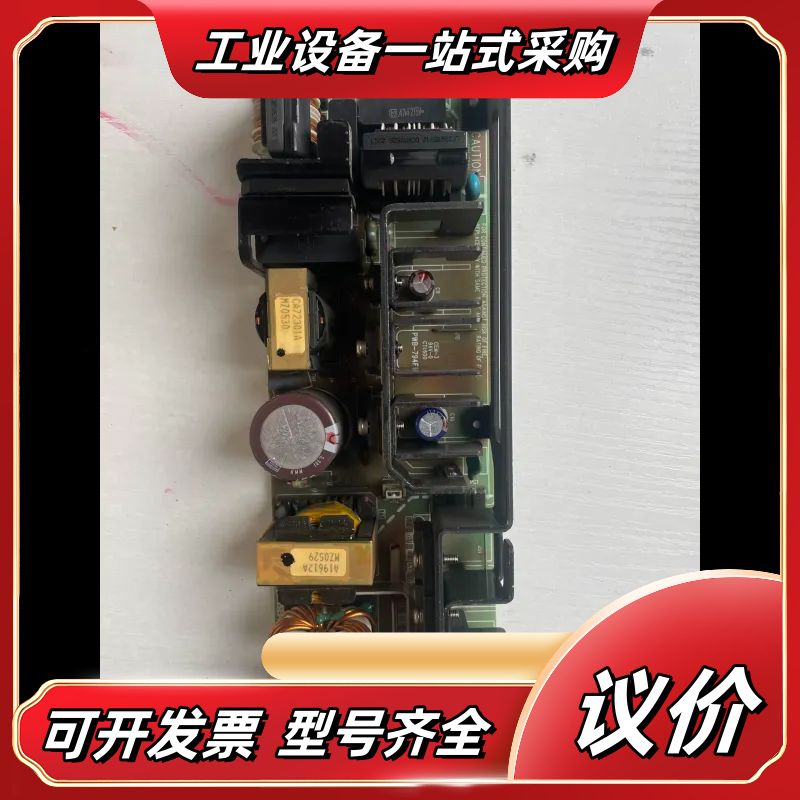 沙迪克电源ZWS150AF-5/J，功能正常无修议价