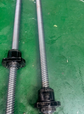 THKBLK2020D、总长560