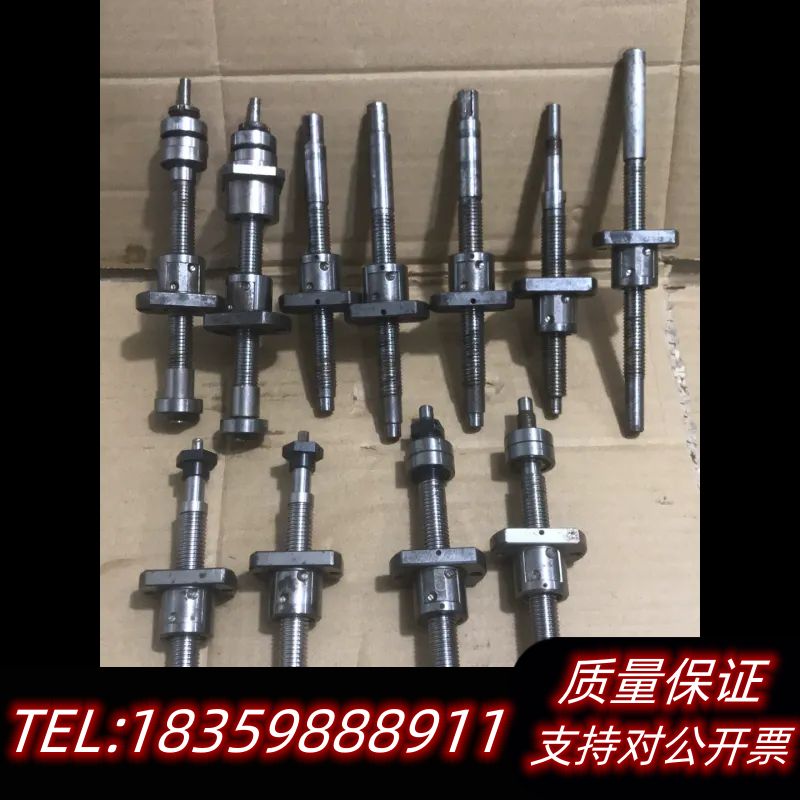 丝杠 日本THK 滚珠丝杆 1402议价