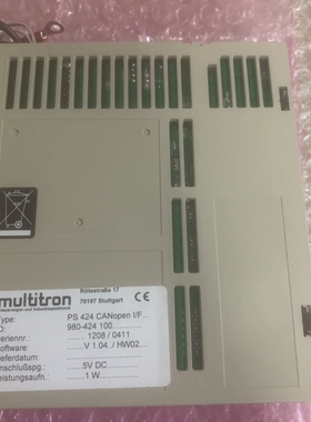 议价MUltitron PS424 全新 一张，私聊