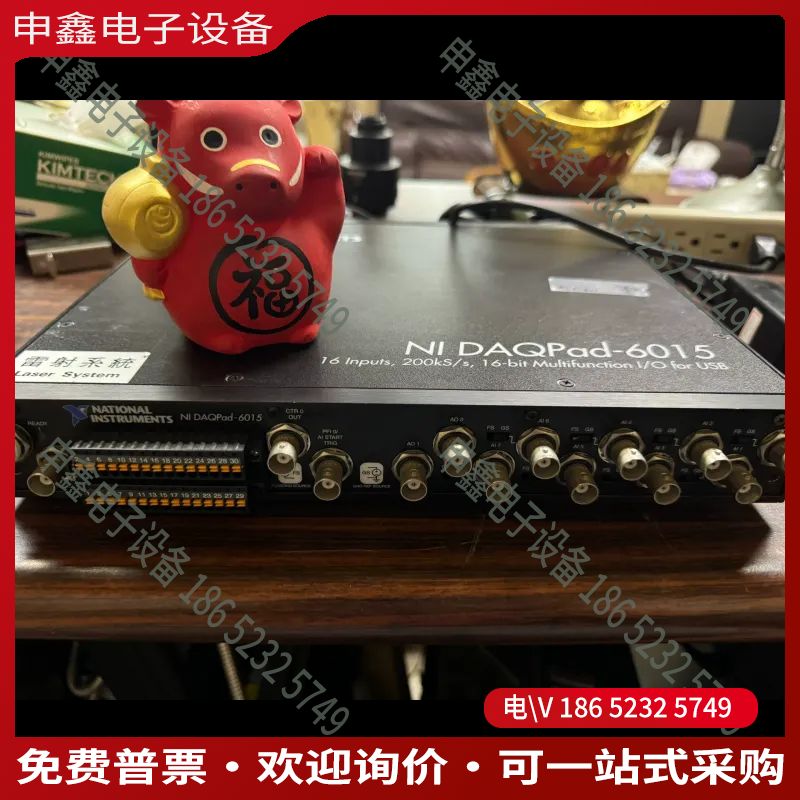 议价：NI DAQPAD-6015 16通道高速数据16位数据采集
