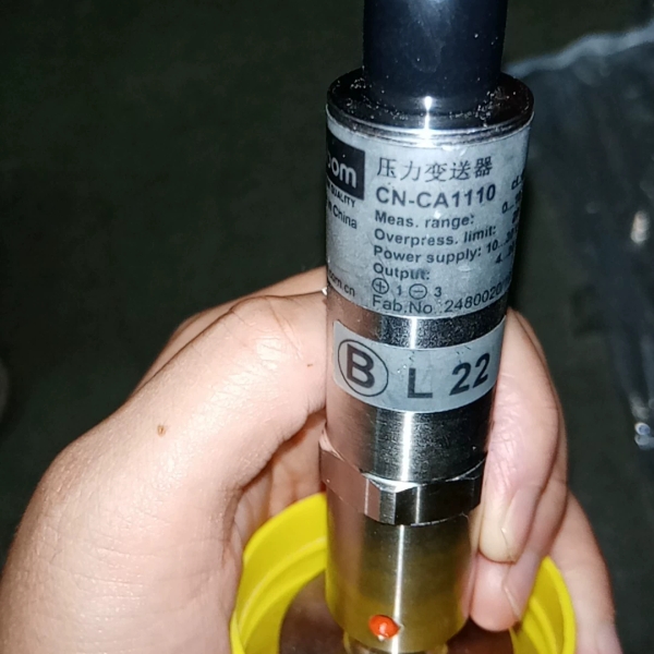 CN-CA1110  Labom朗博压力变送器实议价