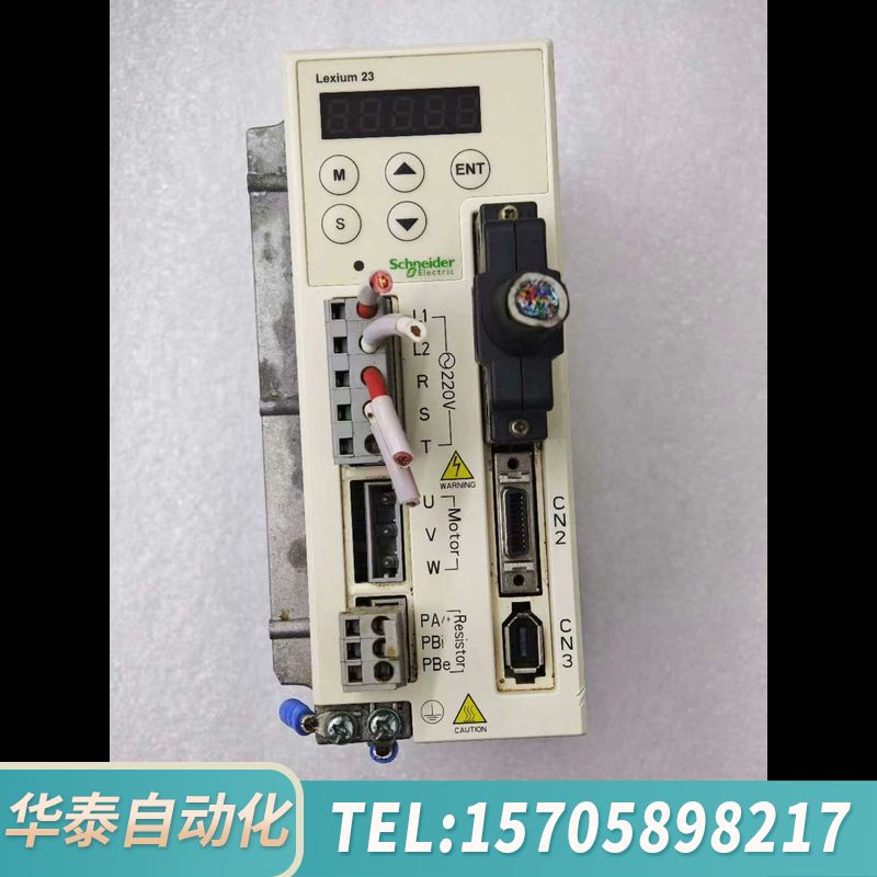 华泰LXM23CU04M3X ，，，功