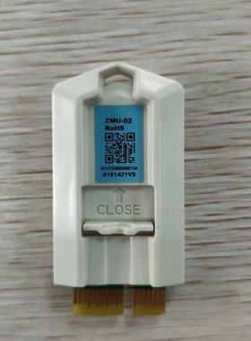 ABB ZMU-02  3AXD50000006010A