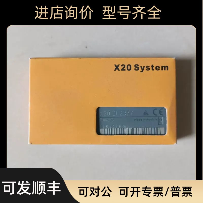 8LSA46.DB030S100-3   8LSA46.DB030S300-3贝加莱