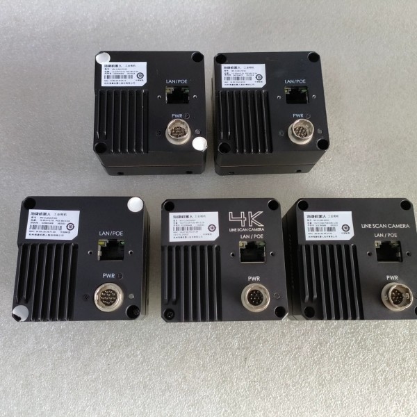 线扫工业相机 MV-CL042-91GC询价