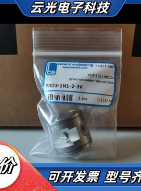 Beswick减压阀PRD3-1N1-2-3V，全新原装进口议价