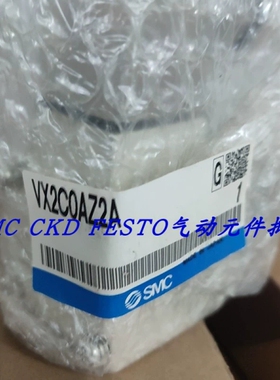 SMC电磁阀 VX2A0BA VX2A0BG VV210EZ1BVX2A0AA