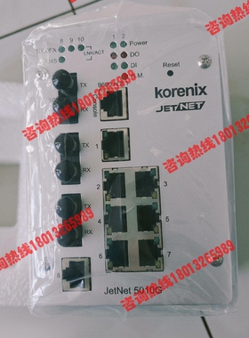 全新科洛理思JETNET5010GF-W-A工业交换机！千兆