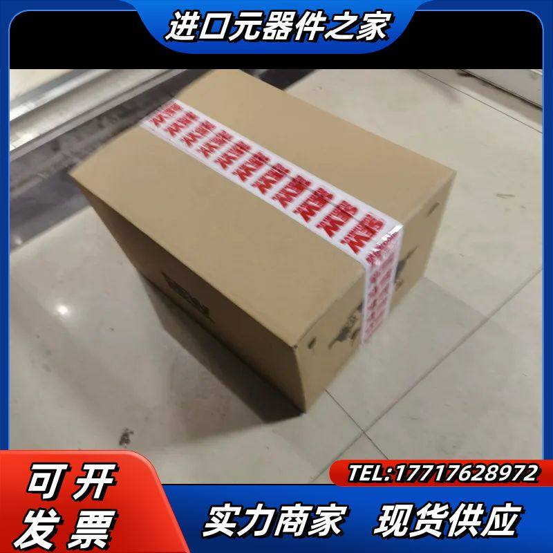 SEW防爆变频器PHC21A-A075M1-E21A-00全议价