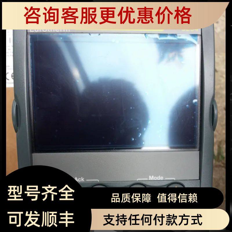 欧陆3204/CP/VH/DRDX/R/4C1/G/ENG/ENG/ 温控器