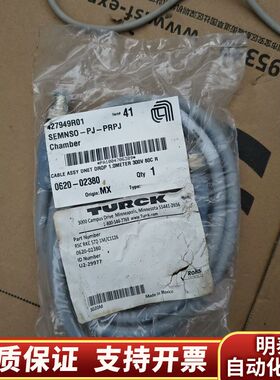 TURCK电缆，型号SEMNSO-PJ-PRPJ，.询价