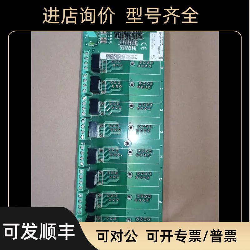 DATAFORTH SCMPB  53710 SCMPB05安装底 5B RACK  SCMPB05 zx10