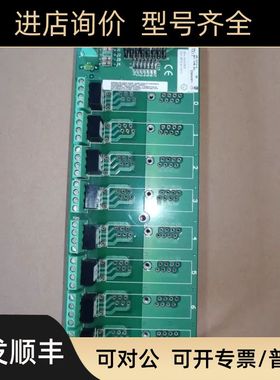 DATAFORTH SCMPB  53710 SCMPB05安装底 5B RACK  SCMPB05 zx10