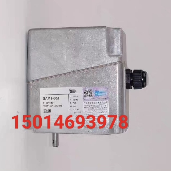 施能执行器SAMl－60/1【议价】