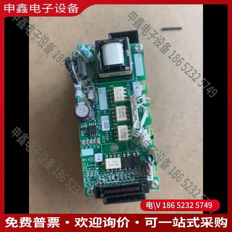 议价： JUSP-WSCA02AA 售出不接受任何理由退货