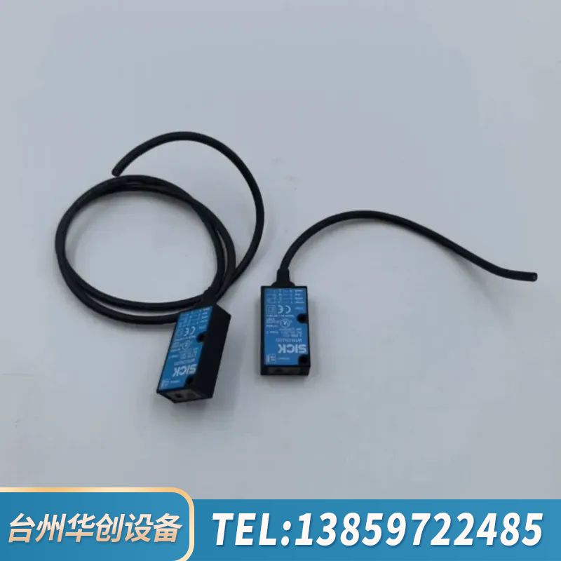 WT9-2N130SICK西克光电开关，，型号1.询价