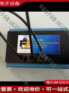 议价：feasa 3-F LED分析仪 只会通电售出