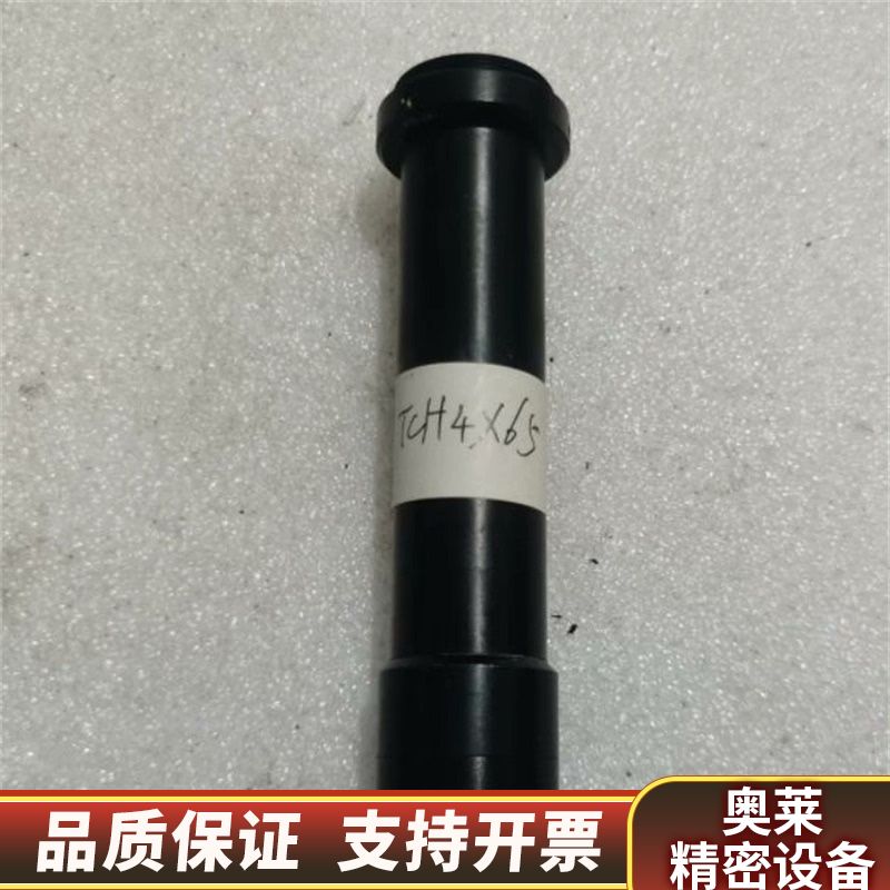 VST VS-TCH4-65 远心镜头 4X65 高分辨率.询价