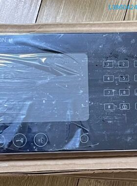 询价购-珠海竞争COMPETITON楼宇对讲分机彩色室内机 型号SM